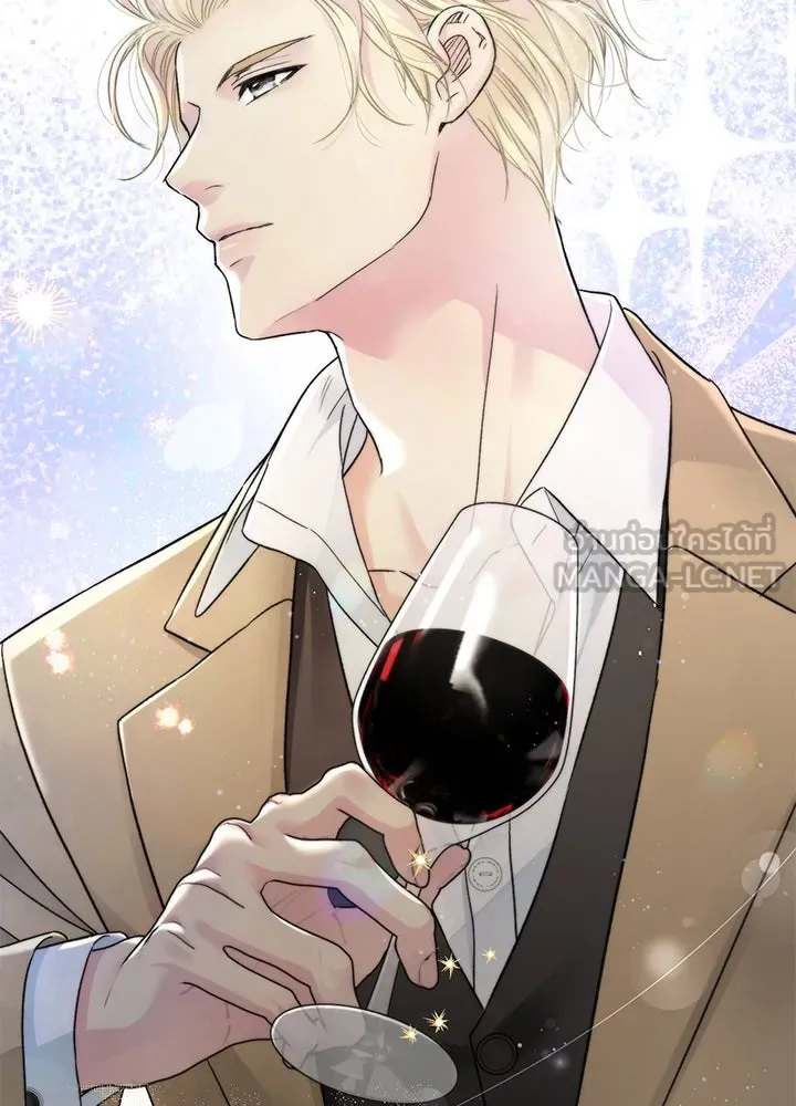 องค์ชายผู้อื้อฉาว ตอนที่ 81 รูปที่ 18