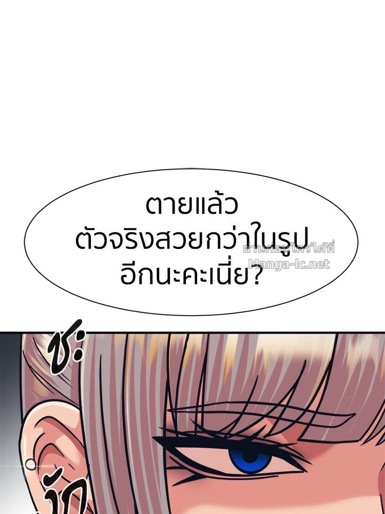 Doujin-Lc- อ่าน โดจิน มังฮวา เกาหลี ญี่ปุ่น จีน แปลไทย โคตรแกร่ง ตอนที่ 1 2 3 4 5 6 7 8 9 10 11 12 13 14 ฟรี ไม่มีโฆษณา อ่าน โดจิน Manhwa เกาหลี ญี่ปุ่น จีน เรามีครบ คัดมาให้เน้นๆ โดจิน 18+ รับประกันความฟินโดย Doujin Lc