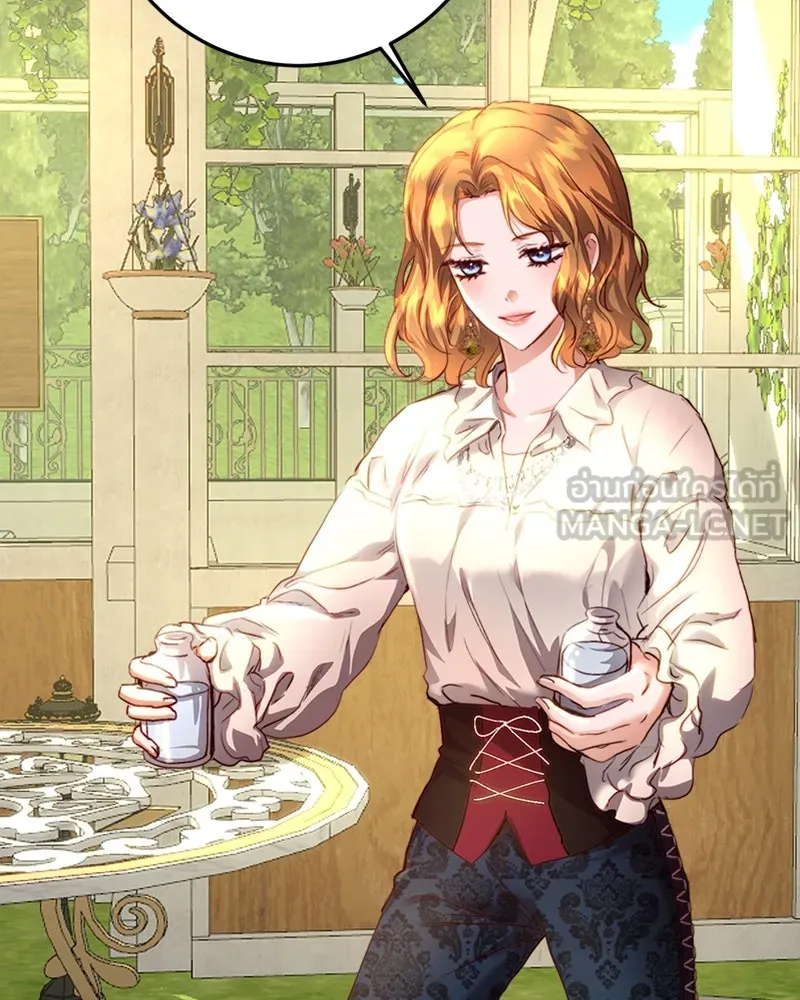 เจ้าหญิงคลั่งแห่งวังหลวง ตอนที่ 12 รูปที่ 42