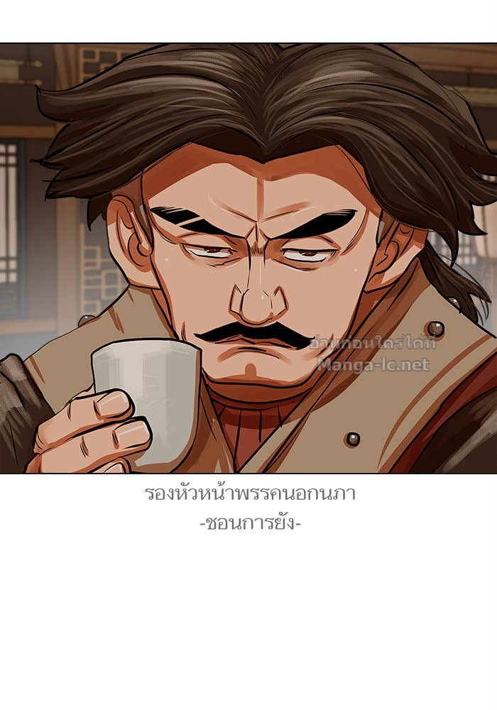 Doujin-Lc- อ่าน โดจิน มังฮวา เกาหลี ญี่ปุ่น จีน แปลไทย องครักษ์แห่งอัครสกุลจาง ตอนที่ 1 2 3 4 5 6 7 8 9 10 11 12 13 14 ฟรี ไม่มีโฆษณา อ่าน โดจิน Manhwa เกาหลี ญี่ปุ่น จีน เรามีครบ คัดมาให้เน้นๆ โดจิน 18+ รับประกันความฟินโดย Doujin Lc