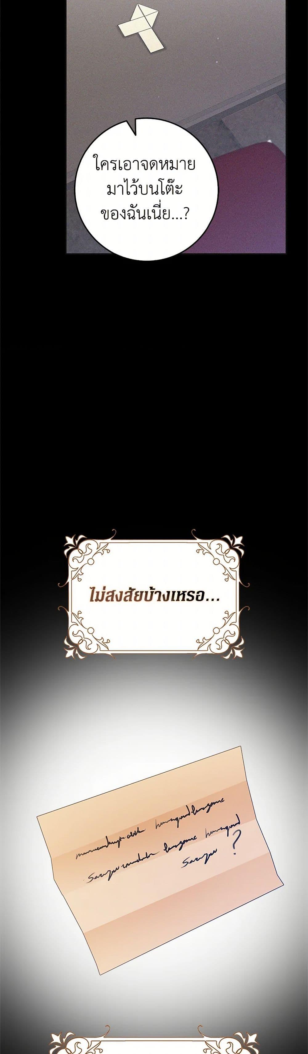 Manga-lc-com อ่านมังงะ อ่านการ์ตูน ออนไลน์ ฟรี Friends Shouldn’t Act This Way ตอนที่ 1 2 3 4 5 6 7 8 9 10 11 12 13 14 ฟรี ไม่มีโฆษณา Manga-lc - อ่าน มังงะ อ่าน การ์ตูน ออนไลน์ อ่านมังงะ ฟรี