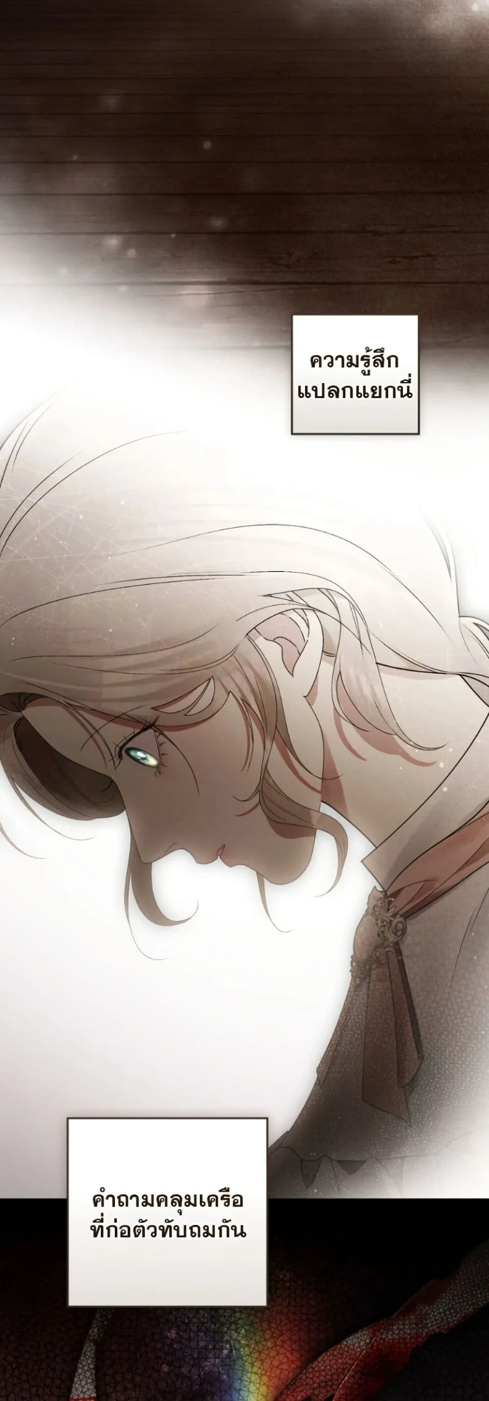 Manga-lc-com อ่านมังงะ อ่านการ์ตูน ออนไลน์ ฟรี A Wicked Husband ตอนที่ 1 2 3 4 5 6 7 8 9 10 11 12 13 14 ฟรี ไม่มีโฆษณา Manga-lc - อ่าน มังงะ อ่าน การ์ตูน ออนไลน์ อ่านมังงะ ฟรี