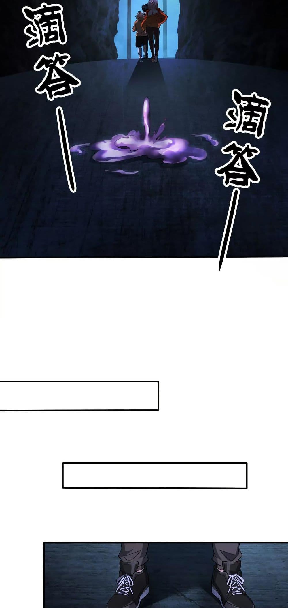 Manga-lc-com อ่านมังงะ อ่านการ์ตูน ออนไลน์ ฟรี The Creators ตอนที่ 1 2 3 4 5 6 7 8 9 10 11 12 13 14 ฟรี ไม่มีโฆษณา Manga-lc - อ่าน มังงะ อ่าน การ์ตูน ออนไลน์ อ่านมังงะ ฟรี