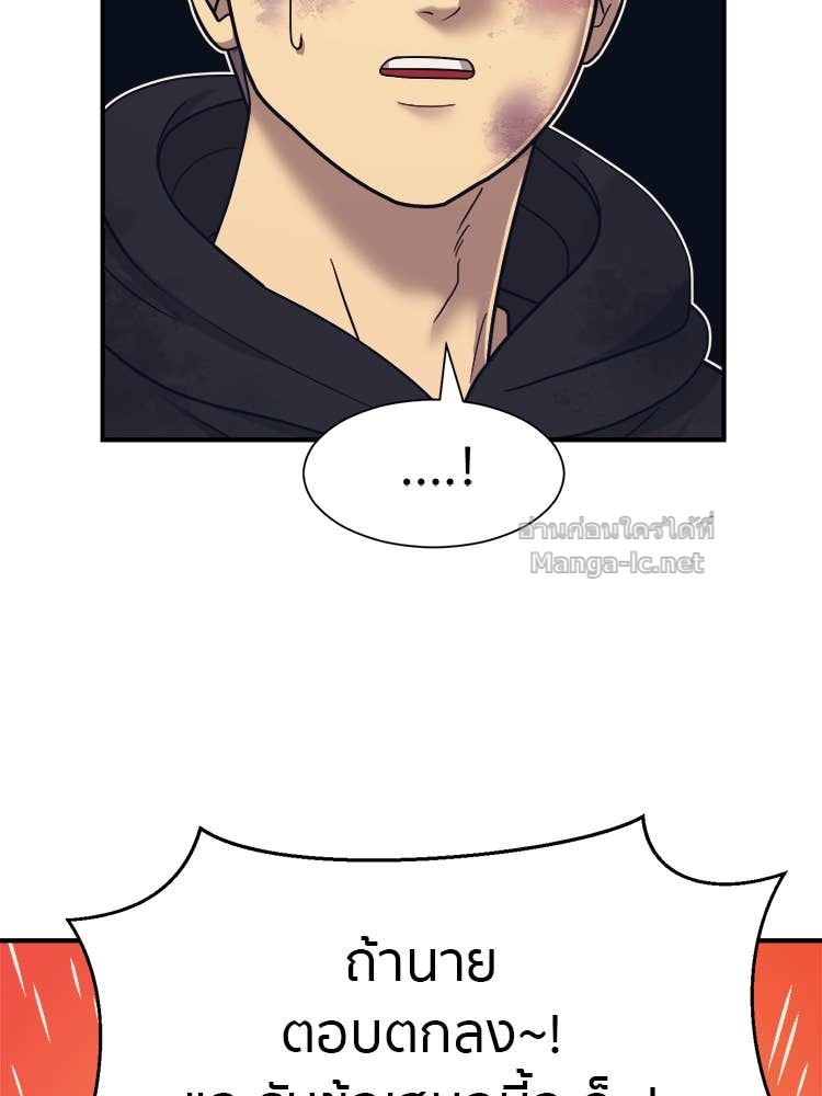 Doujin-Lc- อ่าน โดจิน มังฮวา เกาหลี ญี่ปุ่น จีน แปลไทย โคตรแกร่ง ตอนที่ 1 2 3 4 5 6 7 8 9 10 11 12 13 14 ฟรี ไม่มีโฆษณา อ่าน โดจิน Manhwa เกาหลี ญี่ปุ่น จีน เรามีครบ คัดมาให้เน้นๆ โดจิน 18+ รับประกันความฟินโดย Doujin Lc