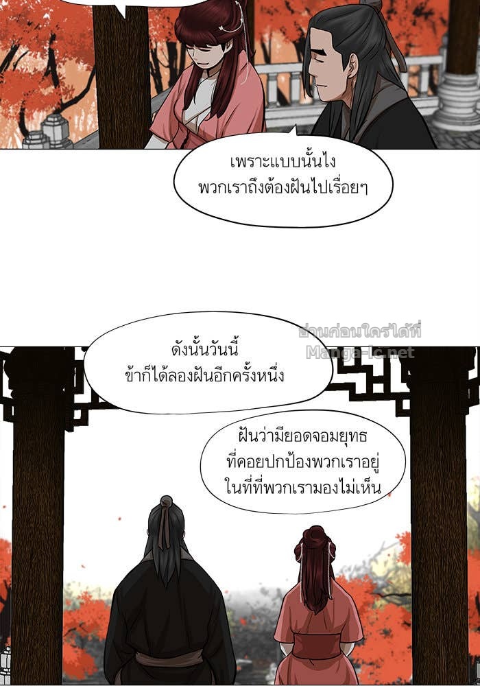 Doujin-Lc- อ่าน โดจิน มังฮวา เกาหลี ญี่ปุ่น จีน แปลไทย องครักษ์แห่งอัครสกุลจาง ตอนที่ 1 2 3 4 5 6 7 8 9 10 11 12 13 14 ฟรี ไม่มีโฆษณา อ่าน โดจิน Manhwa เกาหลี ญี่ปุ่น จีน เรามีครบ คัดมาให้เน้นๆ โดจิน 18+ รับประกันความฟินโดย Doujin Lc