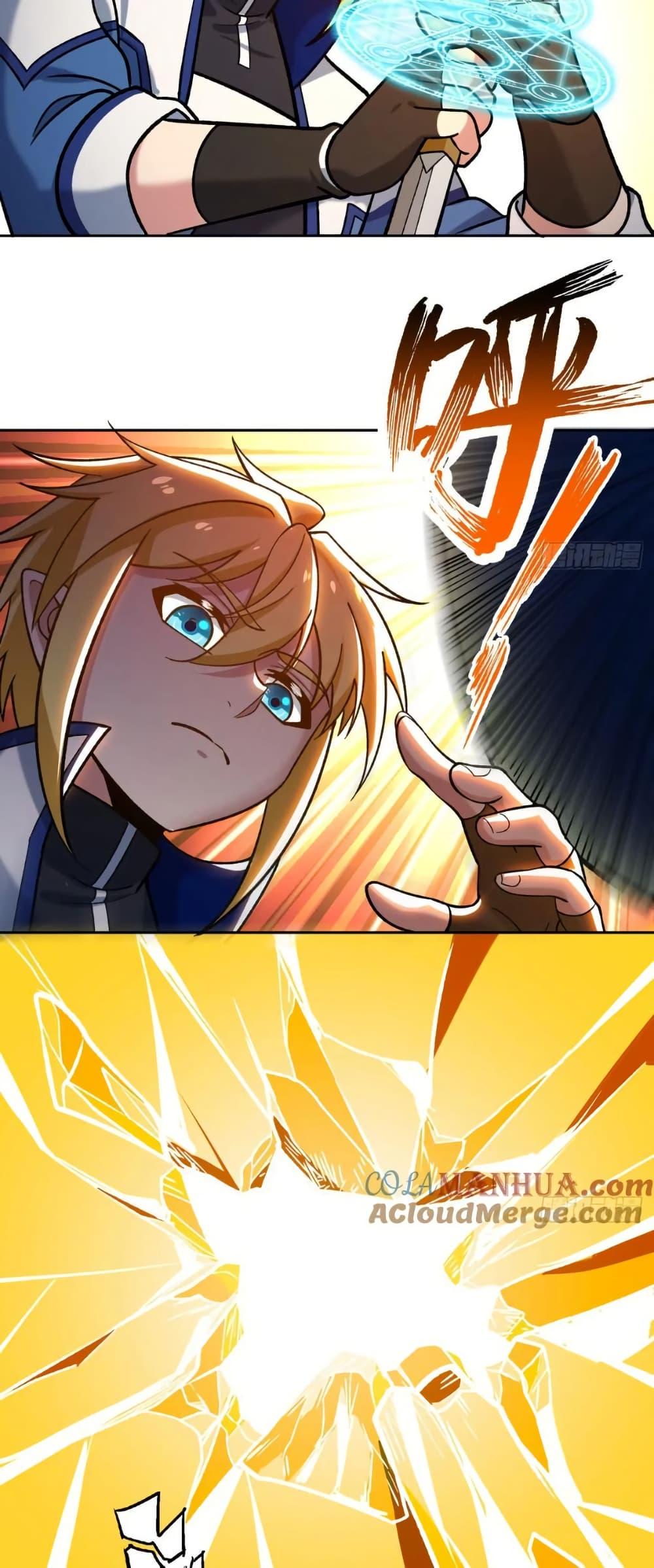 Manga-lc-com อ่านมังงะ อ่านการ์ตูน ออนไลน์ ฟรี The Beta Server For A Thousand Years ตอนที่ 1 2 3 4 5 6 7 8 9 10 11 12 13 14 ฟรี ไม่มีโฆษณา Manga-lc - อ่าน มังงะ อ่าน การ์ตูน ออนไลน์ อ่านมังงะ ฟรี