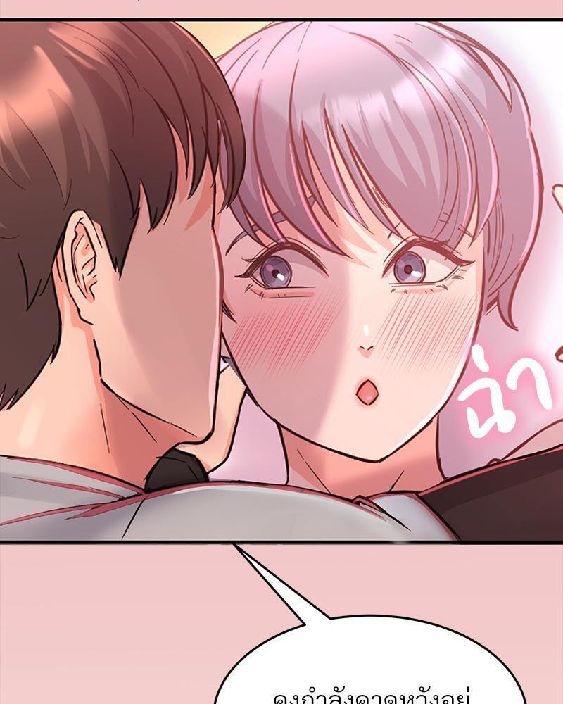 Doujin-Lc- อ่าน โดจิน มังฮวา เกาหลี ญี่ปุ่น จีน แปลไทย My Pillow Business Begins ตอนที่ 1 2 3 4 5 6 7 8 9 10 11 12 13 14 ฟรี ไม่มีโฆษณา อ่าน โดจิน Manhwa เกาหลี ญี่ปุ่น จีน เรามีครบ คัดมาให้เน้นๆ โดจิน 18+ รับประกันความฟินโดย  Doujin Lc