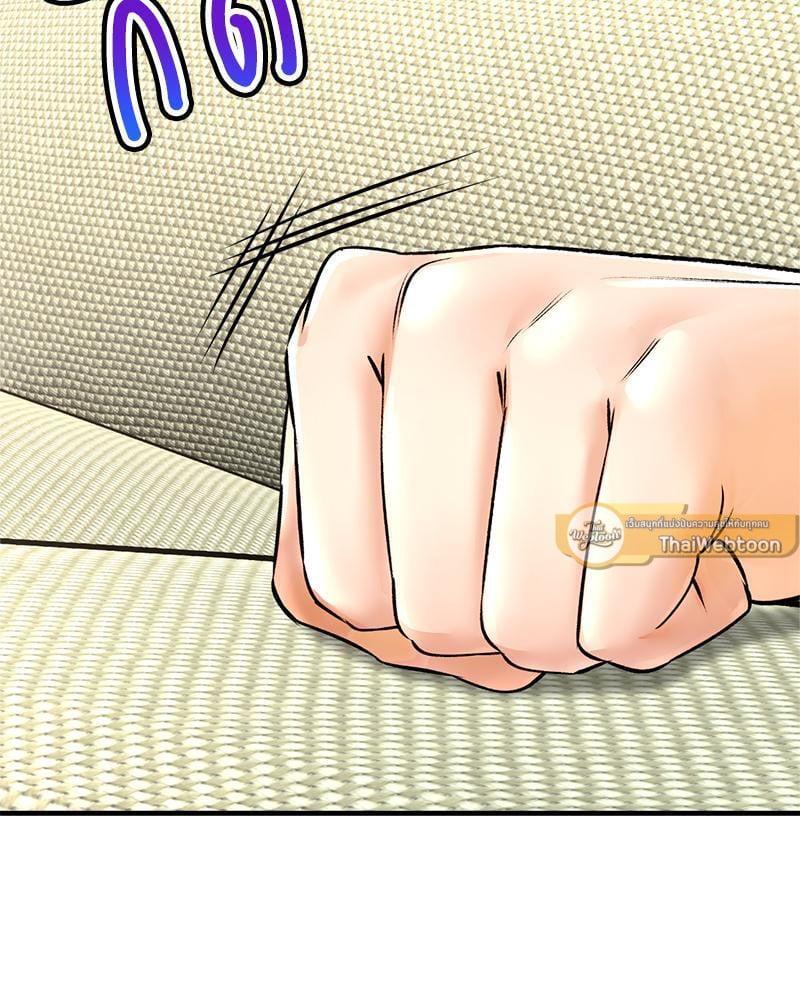 Doujin-Lc- อ่าน โดจิน มังฮวา เกาหลี ญี่ปุ่น จีน แปลไทย Herbal Love Story ตอนที่ 1 2 3 4 5 6 7 8 9 10 11 12 13 14 ฟรี ไม่มีโฆษณา อ่าน โดจิน Manhwa เกาหลี ญี่ปุ่น จีน เรามีครบ คัดมาให้เน้นๆ โดจิน 18+ รับประกันความฟินโดย  Doujin Lc