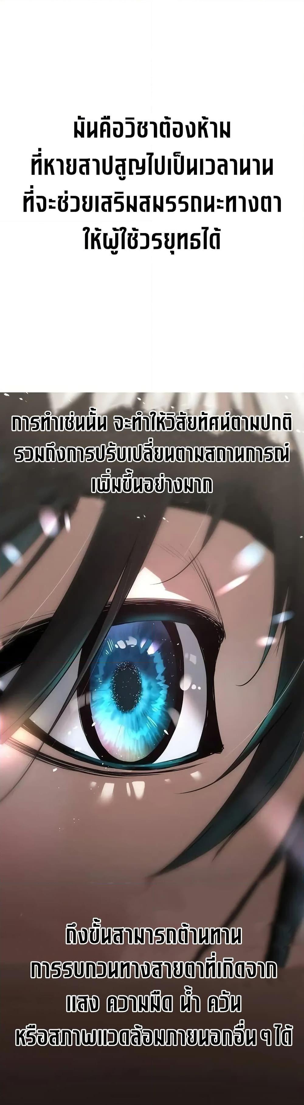 Manga-lc-com อ่านมังงะ อ่านการ์ตูน ออนไลน์ ฟรี Absolute Regression ตอนที่ 1 2 3 4 5 6 7 8 9 10 11 12 13 14 ฟรี ไม่มีโฆษณา Manga-lc - อ่าน มังงะ อ่าน การ์ตูน ออนไลน์ อ่านมังงะ ฟรี