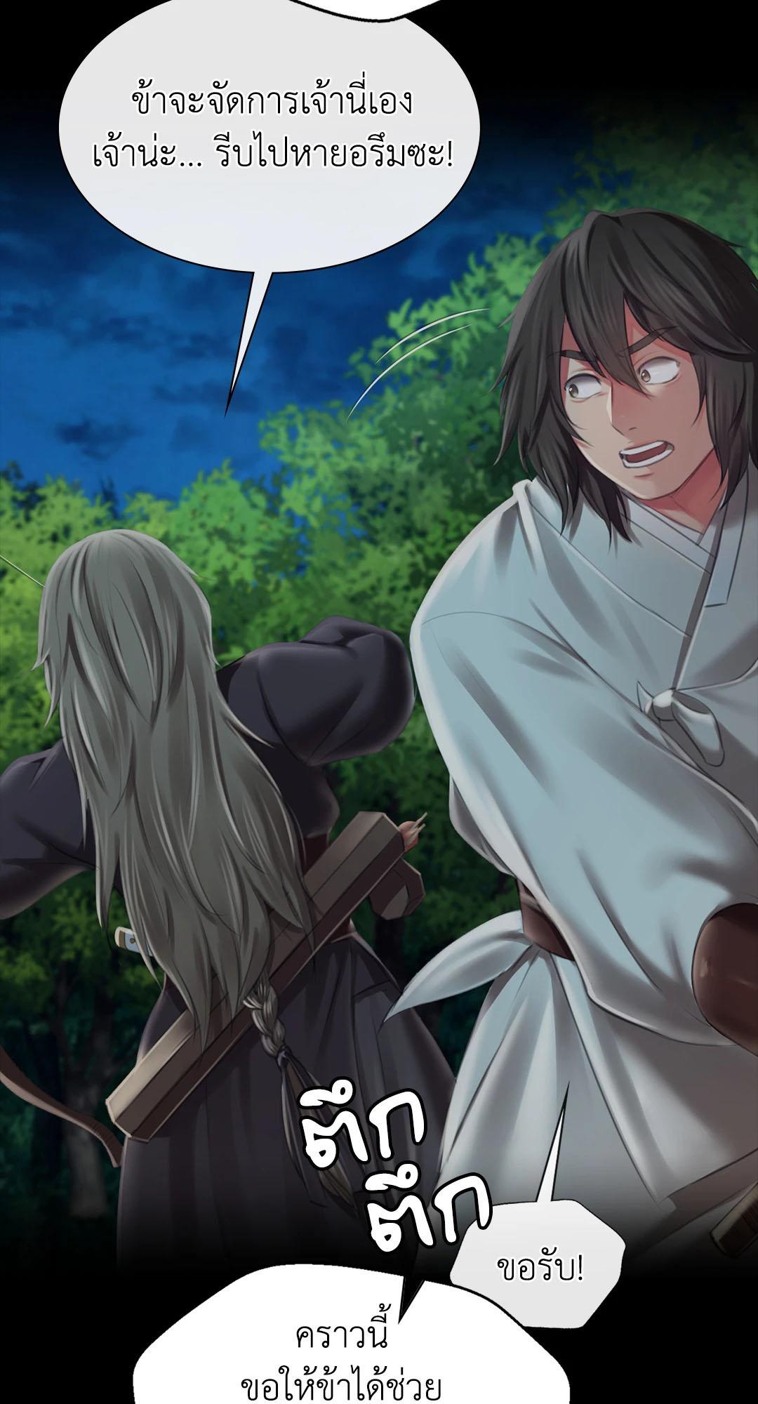 Doujin-Lc- อ่าน โดจิน มังฮวา เกาหลี ญี่ปุ่น จีน แปลไทย Madam ตอนที่ 1 2 3 4 5 6 7 8 9 10 11 12 13 14 ฟรี ไม่มีโฆษณา อ่าน โดจิน Manhwa เกาหลี ญี่ปุ่น จีน เรามีครบ คัดมาให้เน้นๆ โดจิน 18+ รับประกันความฟินโดย  Doujin Lc