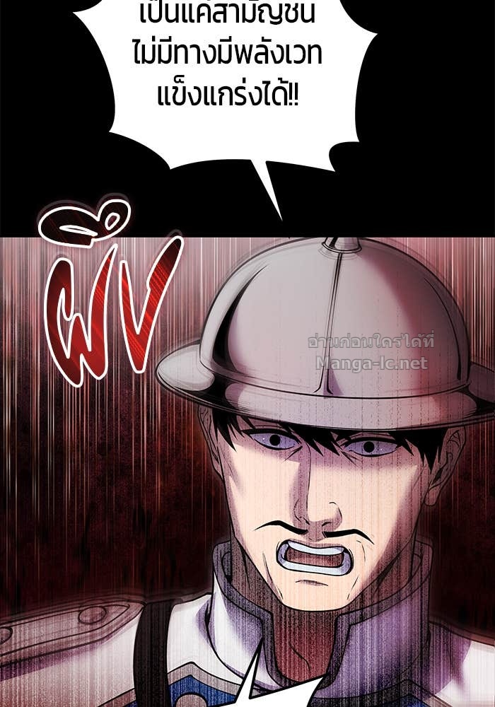 Doujin-Lc- อ่าน โดจิน มังฮวา เกาหลี ญี่ปุ่น จีน แปลไทย แกร่งเกินผู้กล้า แต่ซ่าไม่ได้ ตอนที่ 1 2 3 4 5 6 7 8 9 10 11 12 13 14 ฟรี ไม่มีโฆษณา อ่าน โดจิน Manhwa เกาหลี ญี่ปุ่น จีน เรามีครบ คัดมาให้เน้นๆ โดจิน 18+ รับประกันความฟินโดย Doujin Lc