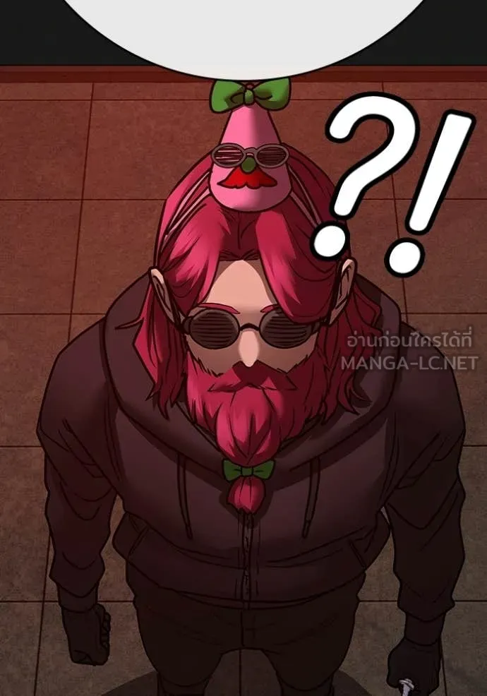 reality ตอนที่ 185 รูปที่ 154