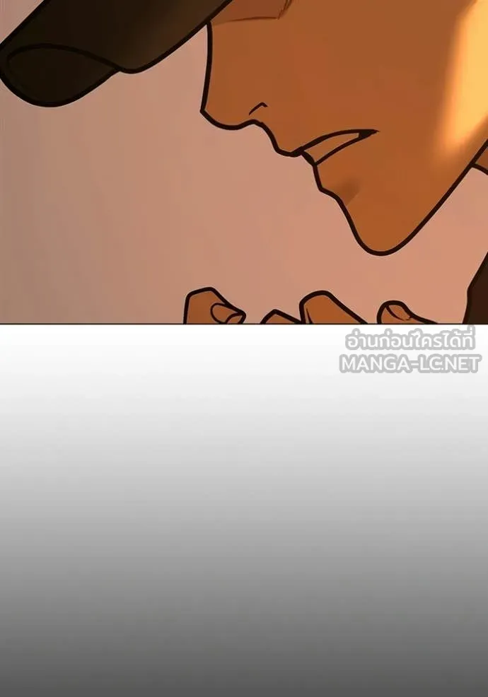 reality ตอนที่ 181 รูปที่ 126