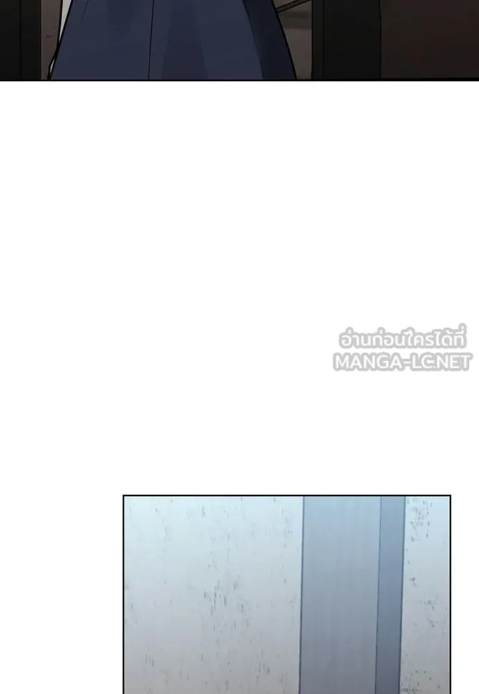 ความลับของสาวร่างทรง ตอนที่ 57 รูปที่ 66