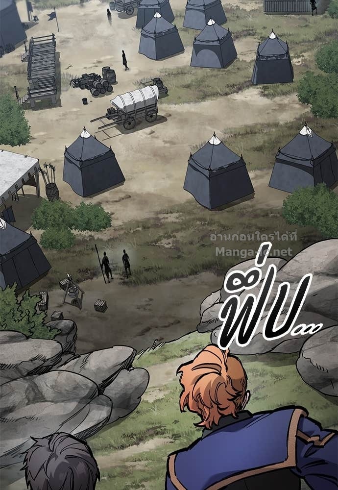 Doujin-Lc- อ่าน โดจิน มังฮวา เกาหลี ญี่ปุ่น จีน แปลไทย อัศวินวันเดียว ตอนที่ 1 2 3 4 5 6 7 8 9 10 11 12 13 14 ฟรี ไม่มีโฆษณา อ่าน โดจิน Manhwa เกาหลี ญี่ปุ่น จีน เรามีครบ คัดมาให้เน้นๆ โดจิน 18+ รับประกันความฟินโดย Doujin Lc