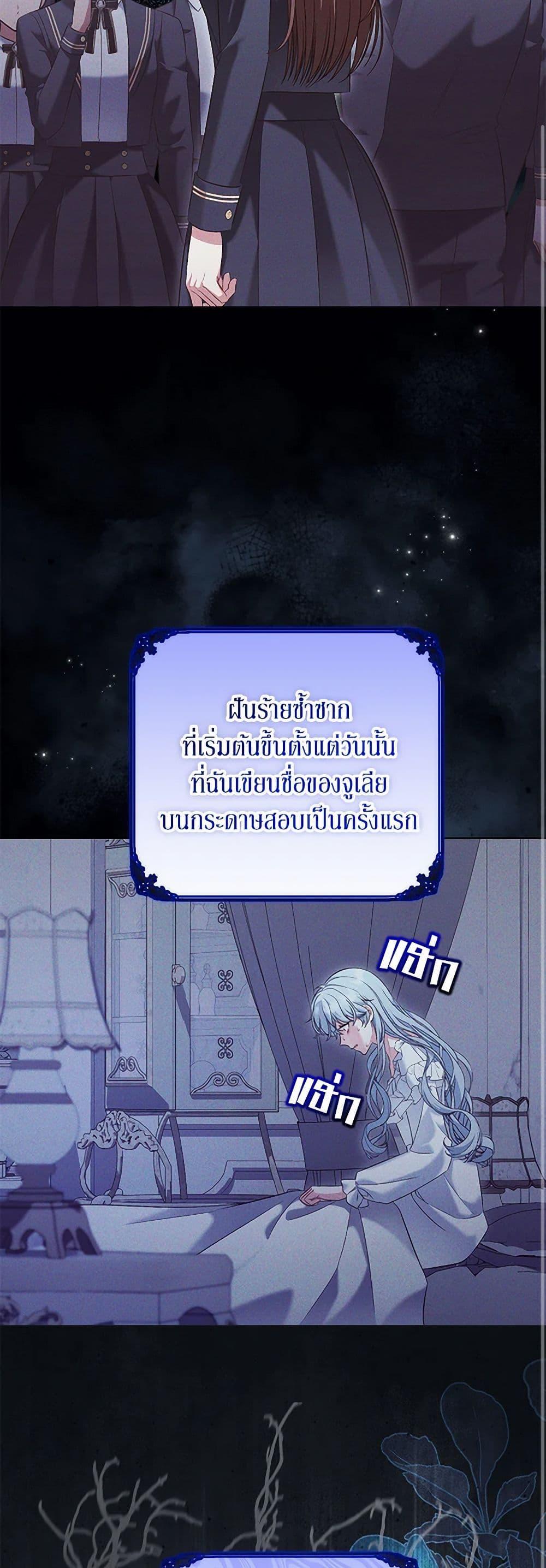 Manga-lc-com อ่านมังงะ อ่านการ์ตูน ออนไลน์ ฟรี The Wicked Ladies in Waiting ตอนที่ 1 2 3 4 5 6 7 8 9 10 11 12 13 14 ฟรี ไม่มีโฆษณา Manga-lc - อ่าน มังงะ อ่าน การ์ตูน ออนไลน์ อ่านมังงะ ฟรี