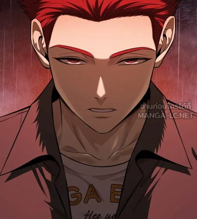 มัจจุราชชุดแดง ตอนที่ 15 รูปที่ 100