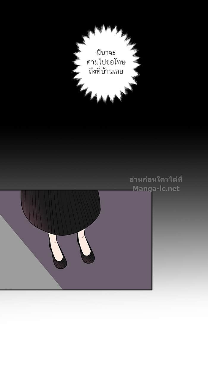 Doujin-Lc- อ่าน โดจิน มังฮวา เกาหลี ญี่ปุ่น จีน แปลไทย Take My Money รักนี้...มีเปย์ ตอนที่ 1 2 3 4 5 6 7 8 9 10 11 12 13 14 ฟรี ไม่มีโฆษณา อ่าน โดจิน Manhwa เกาหลี ญี่ปุ่น จีน เรามีครบ คัดมาให้เน้นๆ โดจิน 18+ รับประกันความฟินโดย Doujin Lc