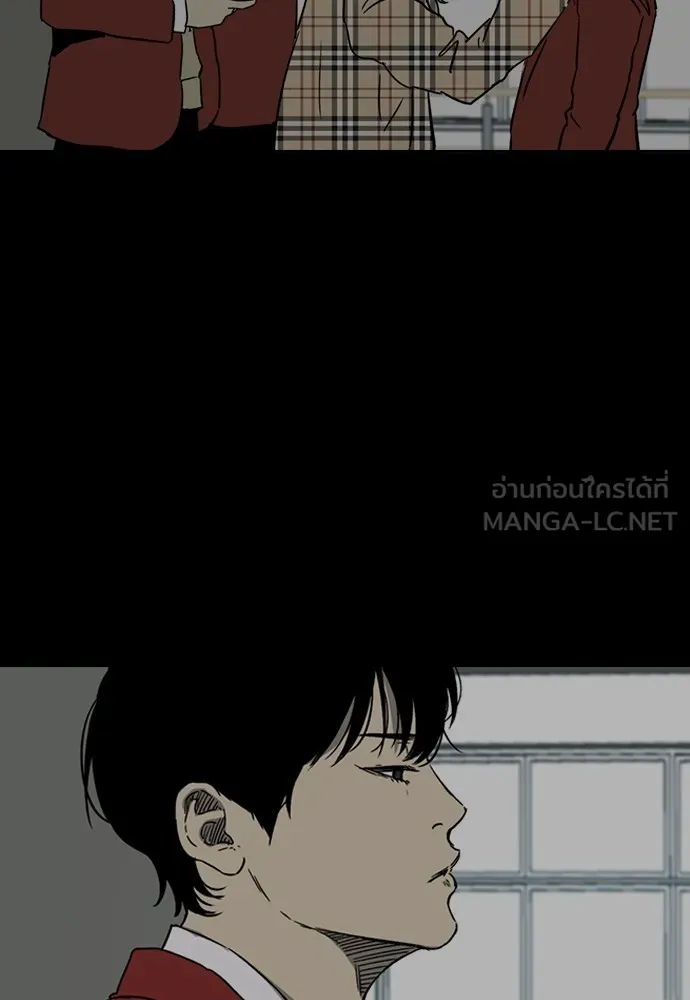 ปั่นสู้ฝันbrWind Breaker ตอนที่ 88 รูปที่ 78