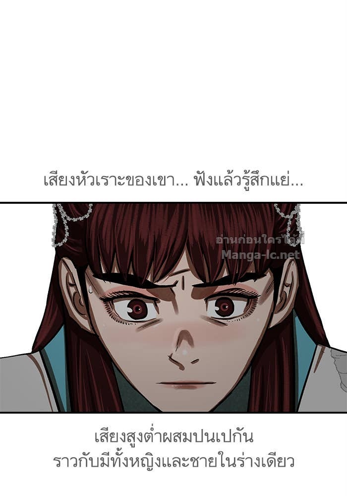 Doujin-Lc- อ่าน โดจิน มังฮวา เกาหลี ญี่ปุ่น จีน แปลไทย องครักษ์แห่งอัครสกุลจาง ตอนที่ 1 2 3 4 5 6 7 8 9 10 11 12 13 14 ฟรี ไม่มีโฆษณา อ่าน โดจิน Manhwa เกาหลี ญี่ปุ่น จีน เรามีครบ คัดมาให้เน้นๆ โดจิน 18+ รับประกันความฟินโดย Doujin Lc