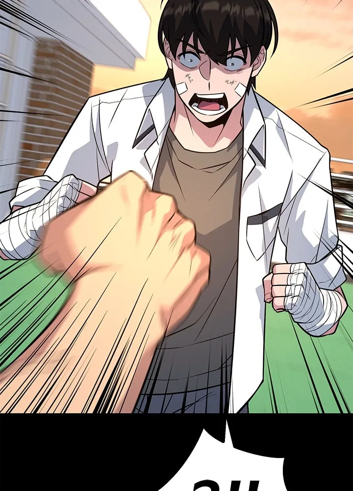 ราชาลานประลอง ตอนที่ 13 รูปที่ 71