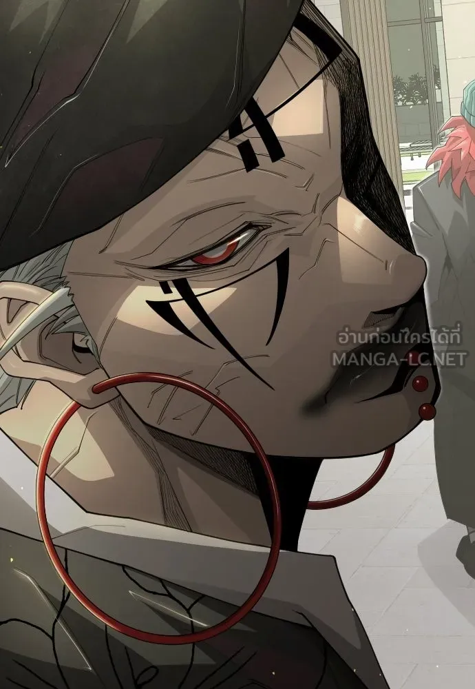 ยุคแห่งยอดมนุษย์ ตอนที่ 107 รูปที่ 21