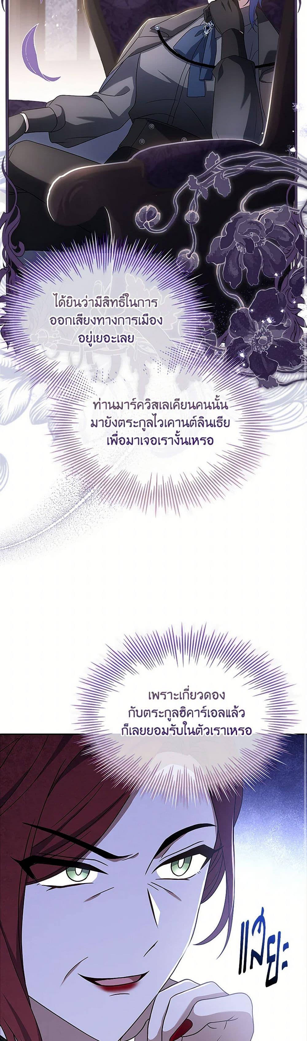 Manga-lc-com อ่านมังงะ อ่านการ์ตูน ออนไลน์ ฟรี Happy Sea World ตอนที่ 1 2 3 4 5 6 7 8 9 10 11 12 13 14 ฟรี ไม่มีโฆษณา Manga-lc - อ่าน มังงะ อ่าน การ์ตูน ออนไลน์ อ่านมังงะ ฟรี