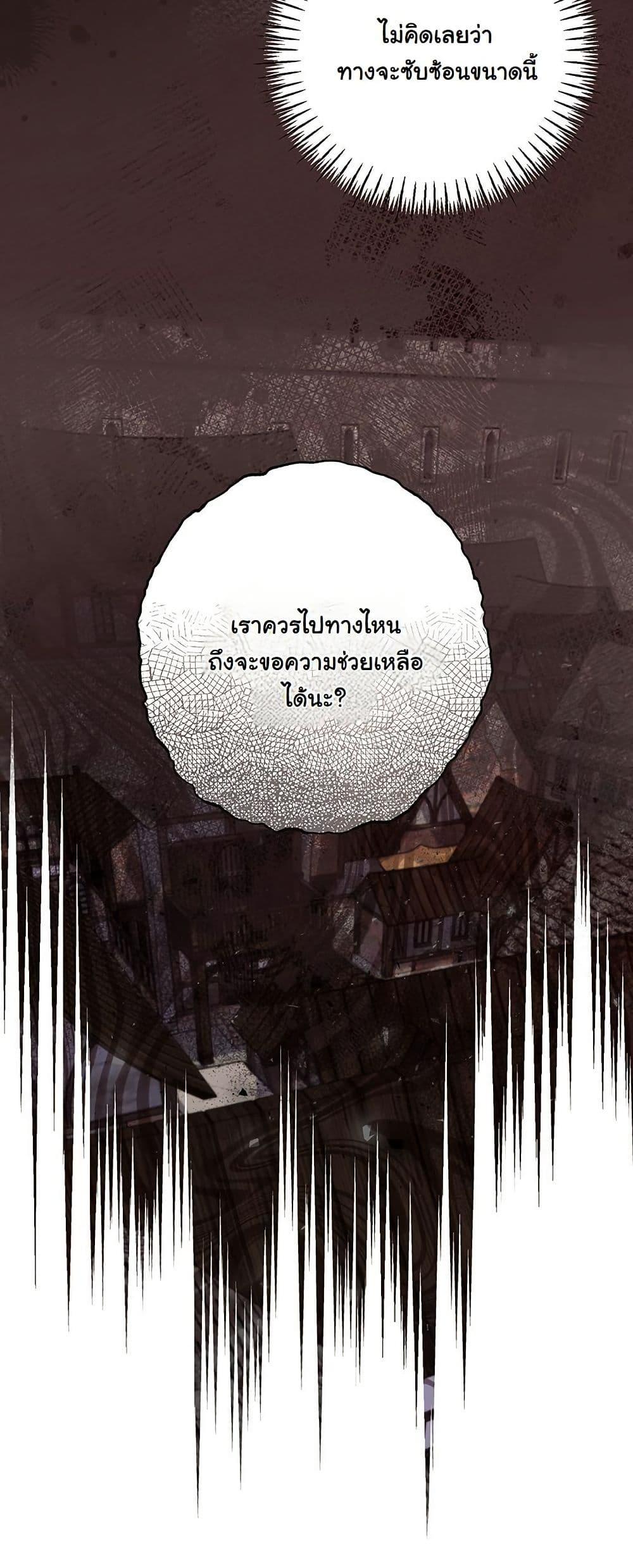 Manga-lc-com อ่านมังงะ อ่านการ์ตูน ออนไลน์ ฟรี I Need Sponsorship ตอนที่ 1 2 3 4 5 6 7 8 9 10 11 12 13 14 ฟรี ไม่มีโฆษณา Manga-lc - อ่าน มังงะ อ่าน การ์ตูน ออนไลน์ อ่านมังงะ ฟรี