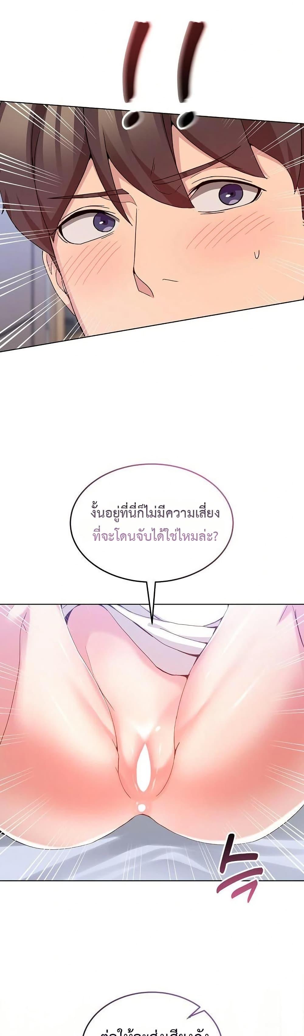 Doujin-Lc- อ่าน โดจิน มังฮวา เกาหลี ญี่ปุ่น จีน แปลไทย No Men Allowed ตอนที่ 1 2 3 4 5 6 7 8 9 10 11 12 13 14 ฟรี ไม่มีโฆษณา อ่าน โดจิน Manhwa เกาหลี ญี่ปุ่น จีน เรามีครบ คัดมาให้เน้นๆ โดจิน 18+ รับประกันความฟินโดย  Doujin Lc