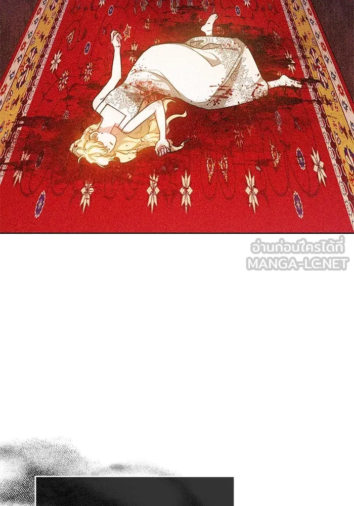 เหตุผลที่ฉันนอกใจ ตอนที่ 22 รูปที่ 105