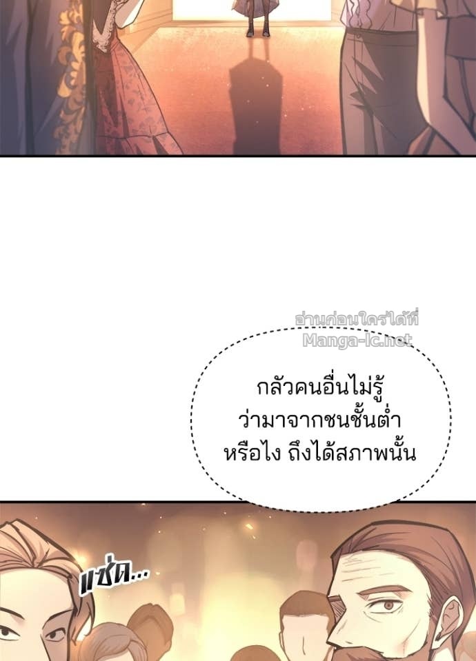 Doujin-Lc- อ่าน โดจิน มังฮวา เกาหลี ญี่ปุ่น จีน แปลไทย ผู้พิชิตเกมป้องกันฐาน ตอนที่ 1 2 3 4 5 6 7 8 9 10 11 12 13 14 ฟรี ไม่มีโฆษณา อ่าน โดจิน Manhwa เกาหลี ญี่ปุ่น จีน เรามีครบ คัดมาให้เน้นๆ โดจิน 18+ รับประกันความฟินโดย Doujin Lc