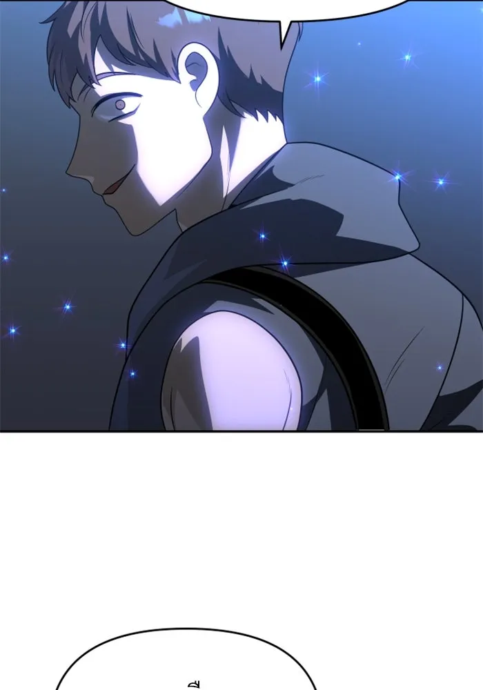 อดีตบอสหอคอย ตอนที่ 26 รูปที่ 154