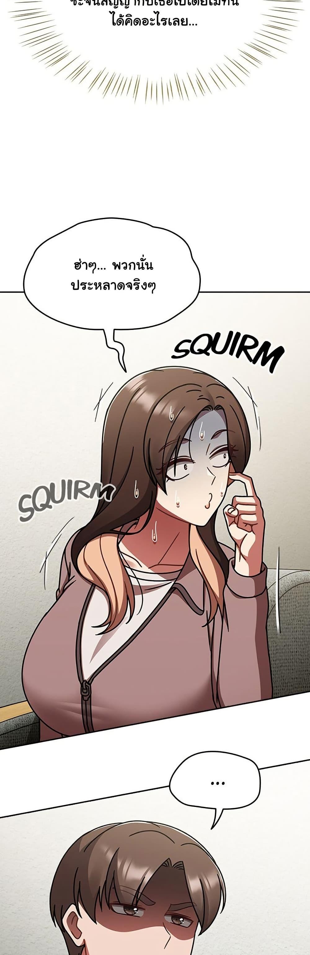 Doujin-Lc- อ่าน โดจิน มังฮวา เกาหลี ญี่ปุ่น จีน แปลไทย Ground and Pound ตอนที่ 1 2 3 4 5 6 7 8 9 10 11 12 13 14 ฟรี ไม่มีโฆษณา อ่าน โดจิน Manhwa เกาหลี ญี่ปุ่น จีน เรามีครบ คัดมาให้เน้นๆ โดจิน 18+ รับประกันความฟินโดย  Doujin Lc