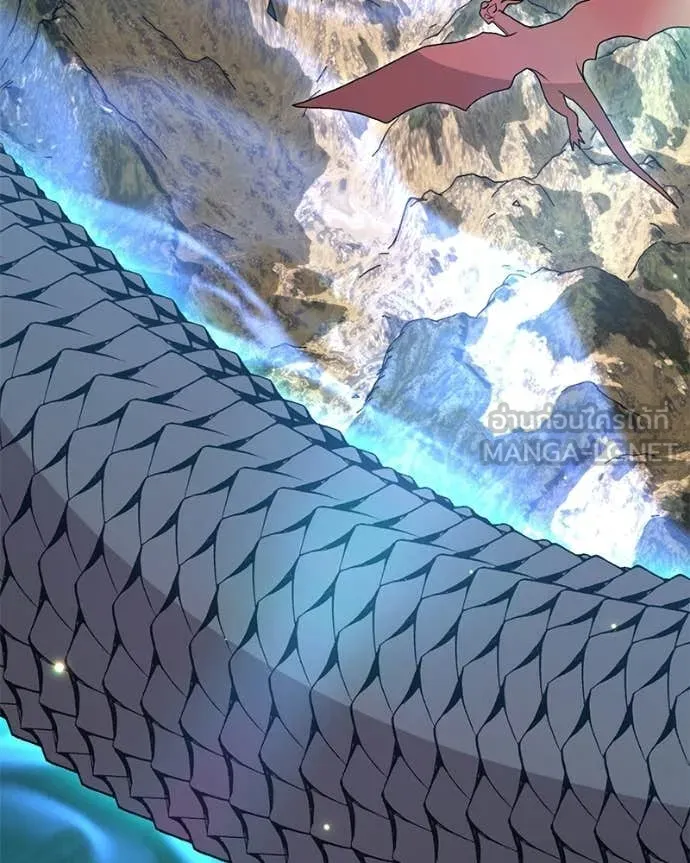 คนสวนโลกฮันเตอร์ ตอนที่ 90 รูปที่ 66