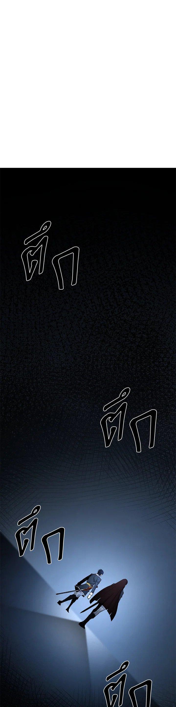 Manga-lc-com อ่านมังงะ อ่านการ์ตูน ออนไลน์ ฟรี Standard of Reincarnation ตอนที่ 1 2 3 4 5 6 7 8 9 10 11 12 13 14 ฟรี ไม่มีโฆษณา Manga-lc - อ่าน มังงะ อ่าน การ์ตูน ออนไลน์ อ่านมังงะ ฟรี