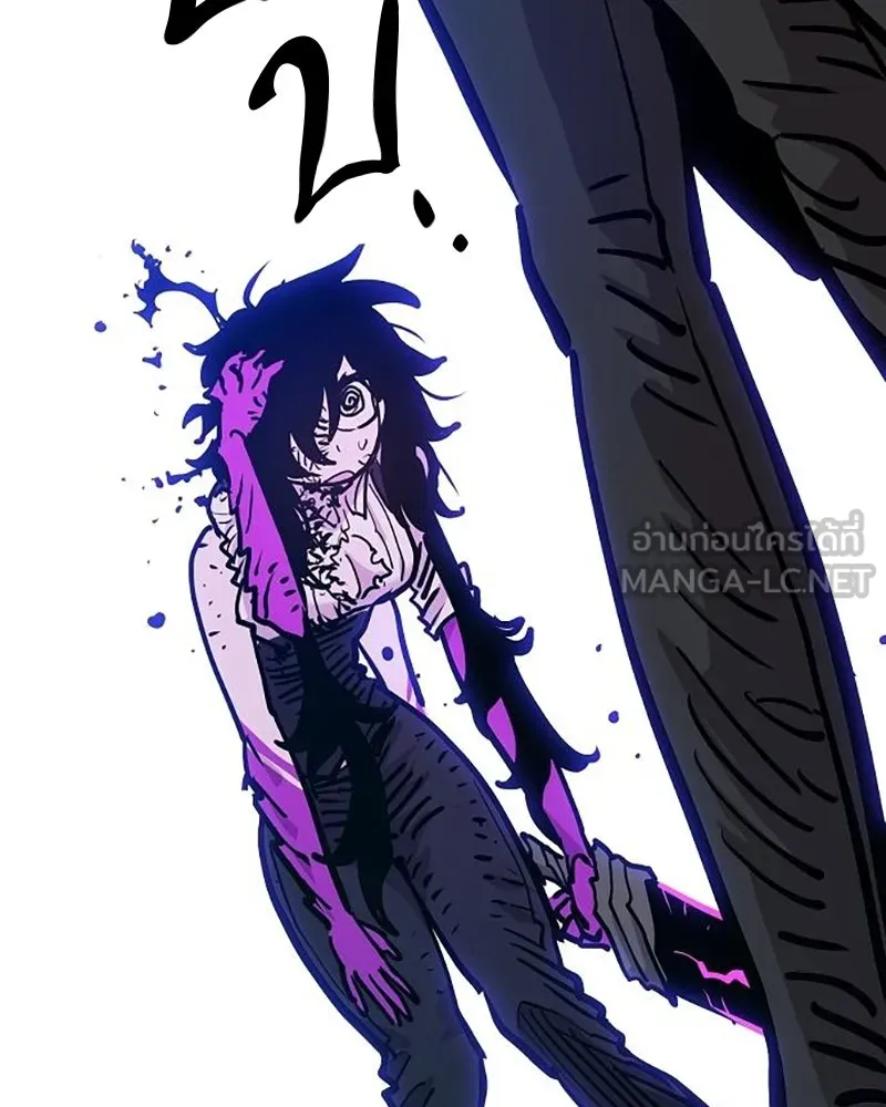 Player ตอนที่ 162 รูปที่ 147