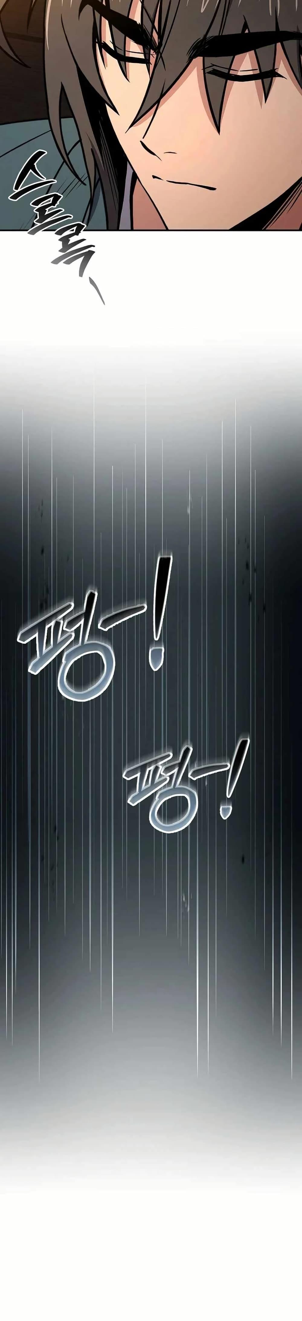 Manga-lc-com อ่านมังงะ อ่านการ์ตูน ออนไลน์ ฟรี Reincarnated Escort Warrior ตอนที่ 1 2 3 4 5 6 7 8 9 10 11 12 13 14 ฟรี ไม่มีโฆษณา Manga-lc - อ่าน มังงะ อ่าน การ์ตูน ออนไลน์ อ่านมังงะ ฟรี