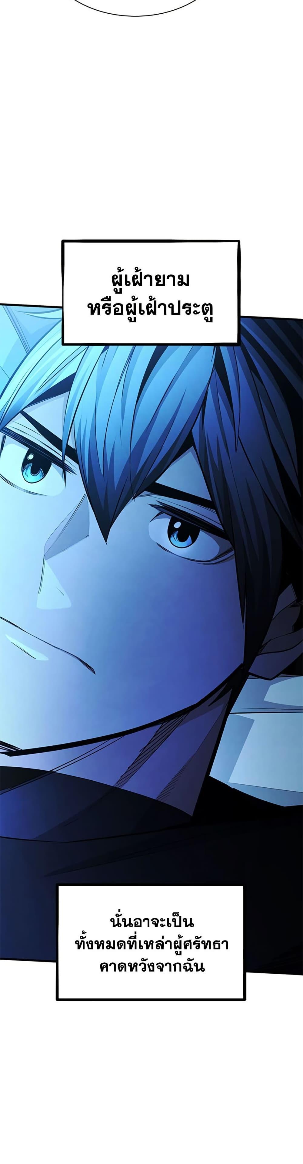 Manga-lc-com อ่านมังงะ อ่านการ์ตูน ออนไลน์ ฟรี The Tutorial is Too Hard ตอนที่ 1 2 3 4 5 6 7 8 9 10 11 12 13 14 ฟรี ไม่มีโฆษณา Manga-lc - อ่าน มังงะ อ่าน การ์ตูน ออนไลน์ อ่านมังงะ ฟรี