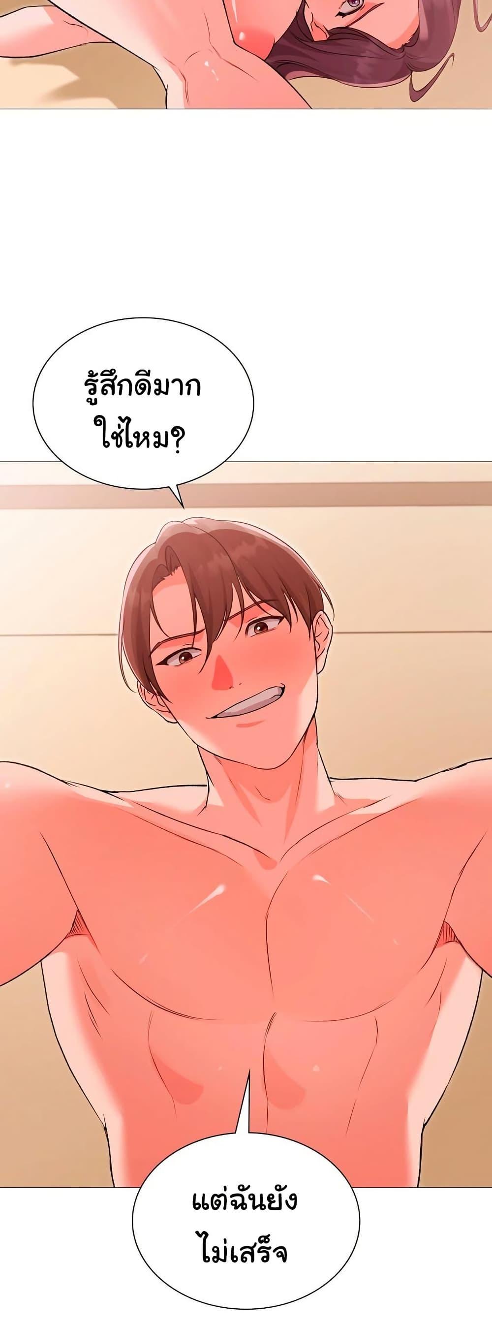 Doujin-Lc- อ่าน โดจิน มังฮวา เกาหลี ญี่ปุ่น จีน แปลไทย Change Days ตอนที่ 1 2 3 4 5 6 7 8 9 10 11 12 13 14 ฟรี ไม่มีโฆษณา อ่าน โดจิน Manhwa เกาหลี ญี่ปุ่น จีน เรามีครบ คัดมาให้เน้นๆ โดจิน 18+ รับประกันความฟินโดย  Doujin Lc