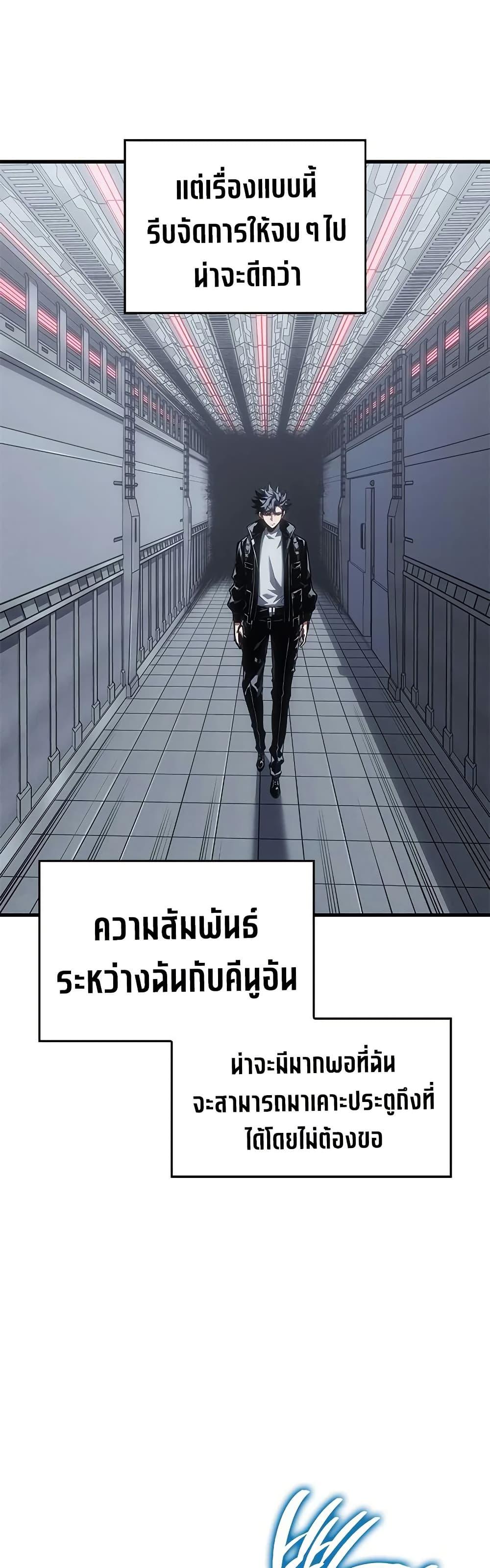 Manga-lc-com อ่านมังงะ อ่านการ์ตูน ออนไลน์ ฟรี Bad Bone Blood ตอนที่ 1 2 3 4 5 6 7 8 9 10 11 12 13 14 ฟรี ไม่มีโฆษณา Manga-lc - อ่าน มังงะ อ่าน การ์ตูน ออนไลน์ อ่านมังงะ ฟรี