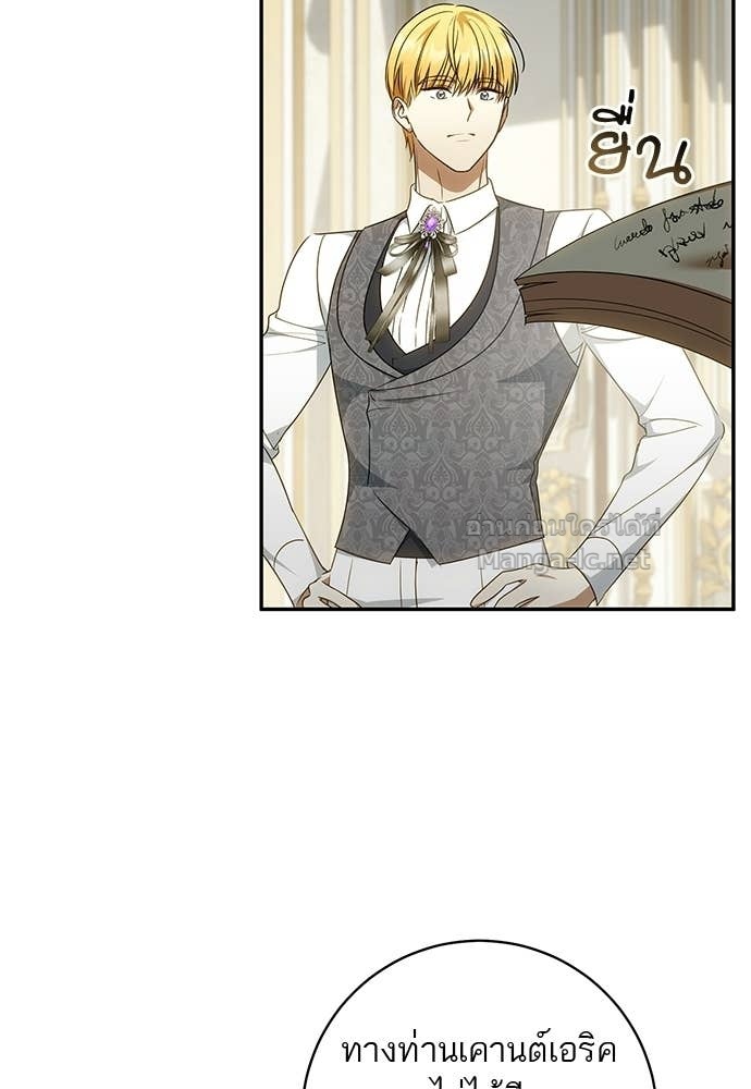 Doujin-Lc- อ่าน โดจิน มังฮวา เกาหลี ญี่ปุ่น จีน แปลไทย อยากได้ ก็เอาไป ตอนที่ 1 2 3 4 5 6 7 8 9 10 11 12 13 14 ฟรี ไม่มีโฆษณา อ่าน โดจิน Manhwa เกาหลี ญี่ปุ่น จีน เรามีครบ คัดมาให้เน้นๆ โดจิน 18+ รับประกันความฟินโดย Doujin Lc