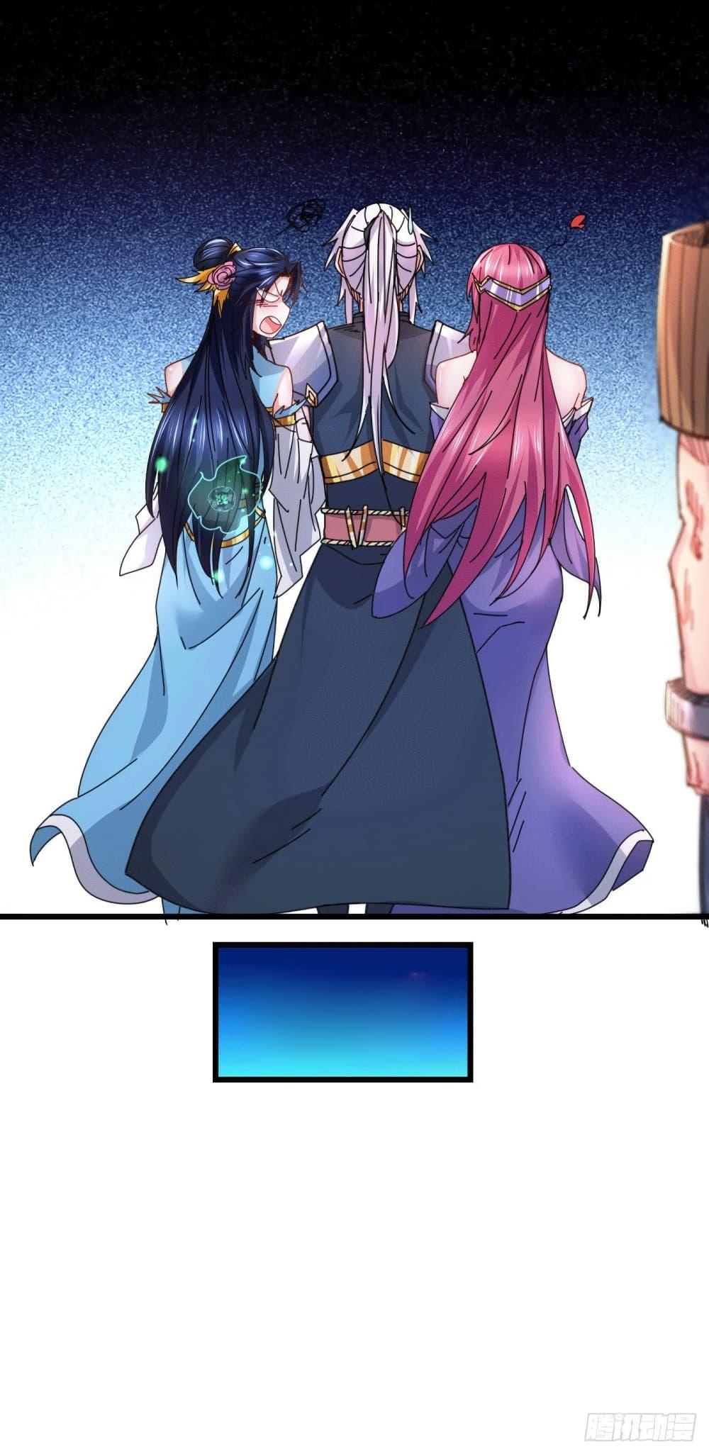 Manga-lc-com อ่านมังงะ อ่านการ์ตูน ออนไลน์ ฟรี Immortal Husband on The Earth ตอนที่ 1 2 3 4 5 6 7 8 9 10 11 12 13 14 ฟรี ไม่มีโฆษณา Manga-lc - อ่าน มังงะ อ่าน การ์ตูน ออนไลน์ อ่านมังงะ ฟรี