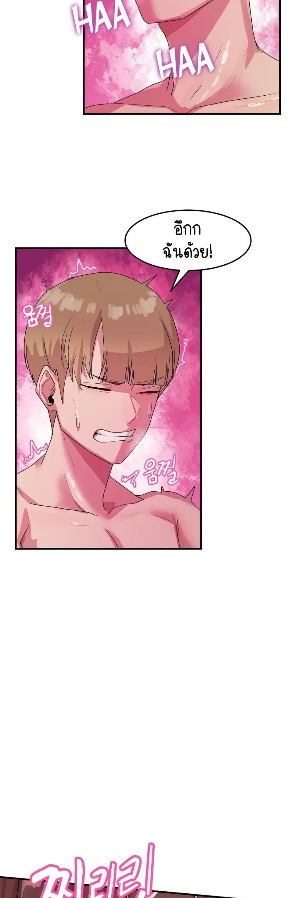 Doujin-Lc- อ่าน โดจิน มังฮวา เกาหลี ญี่ปุ่น จีน แปลไทย I Ended Up Climaxing ตอนที่ 1 2 3 4 5 6 7 8 9 10 11 12 13 14 ฟรี ไม่มีโฆษณา อ่าน โดจิน Manhwa เกาหลี ญี่ปุ่น จีน เรามีครบ คัดมาให้เน้นๆ โดจิน 18+ รับประกันความฟินโดย  Doujin Lc