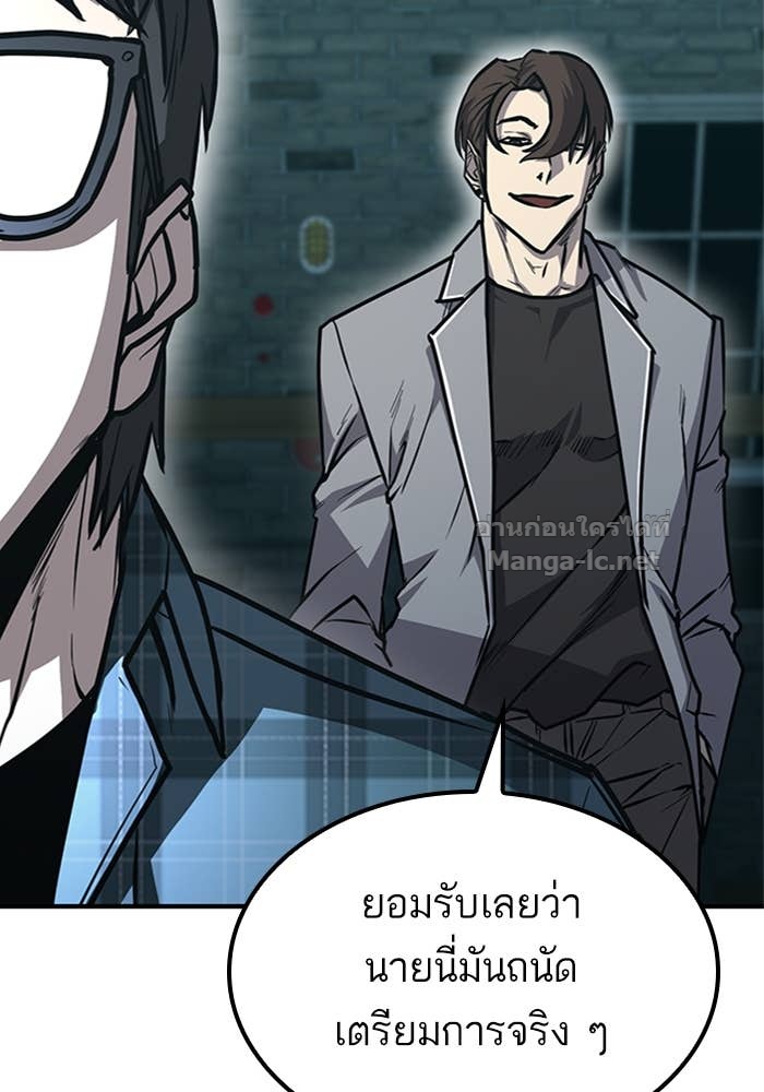Doujin-Lc- อ่าน โดจิน มังฮวา เกาหลี ญี่ปุ่น จีน แปลไทย HECTOPASCAL ตอนที่ 1 2 3 4 5 6 7 8 9 10 11 12 13 14 ฟรี ไม่มีโฆษณา อ่าน โดจิน Manhwa เกาหลี ญี่ปุ่น จีน เรามีครบ คัดมาให้เน้นๆ โดจิน 18+ รับประกันความฟินโดย Doujin Lc