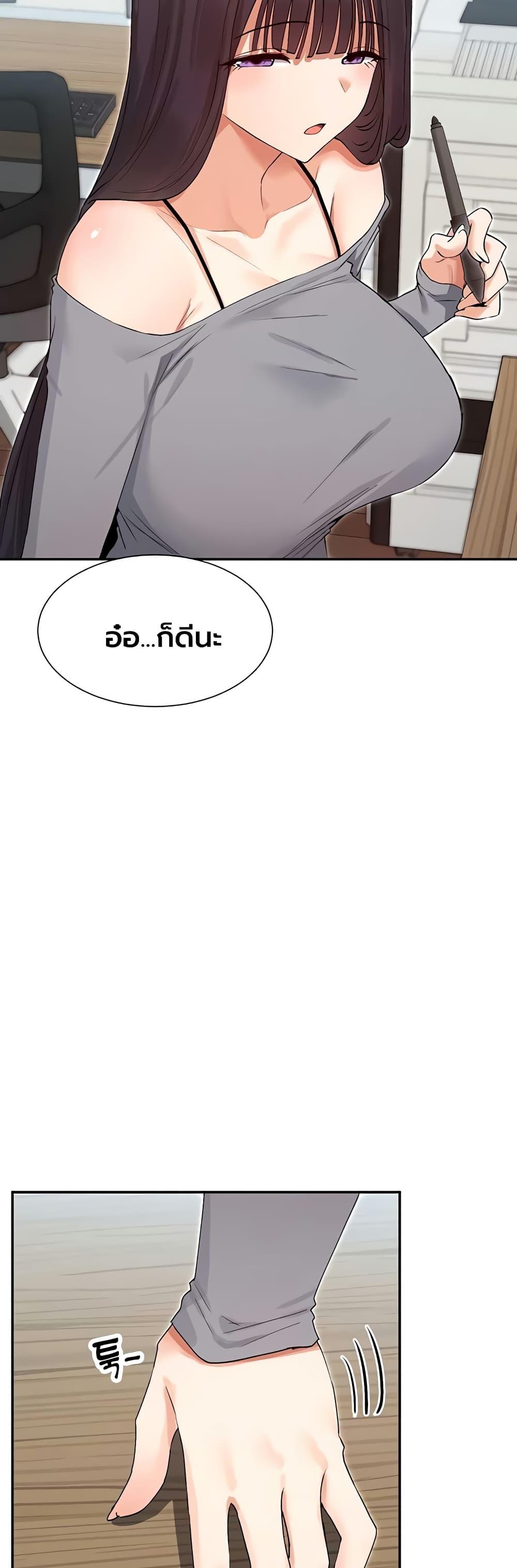 Doujin-Lc- อ่าน โดจิน มังฮวา เกาหลี ญี่ปุ่น จีน แปลไทย You Watch Stuff ตอนที่ 1 2 3 4 5 6 7 8 9 10 11 12 13 14 ฟรี ไม่มีโฆษณา อ่าน โดจิน Manhwa เกาหลี ญี่ปุ่น จีน เรามีครบ คัดมาให้เน้นๆ โดจิน 18+ รับประกันความฟินโดย  Doujin Lc