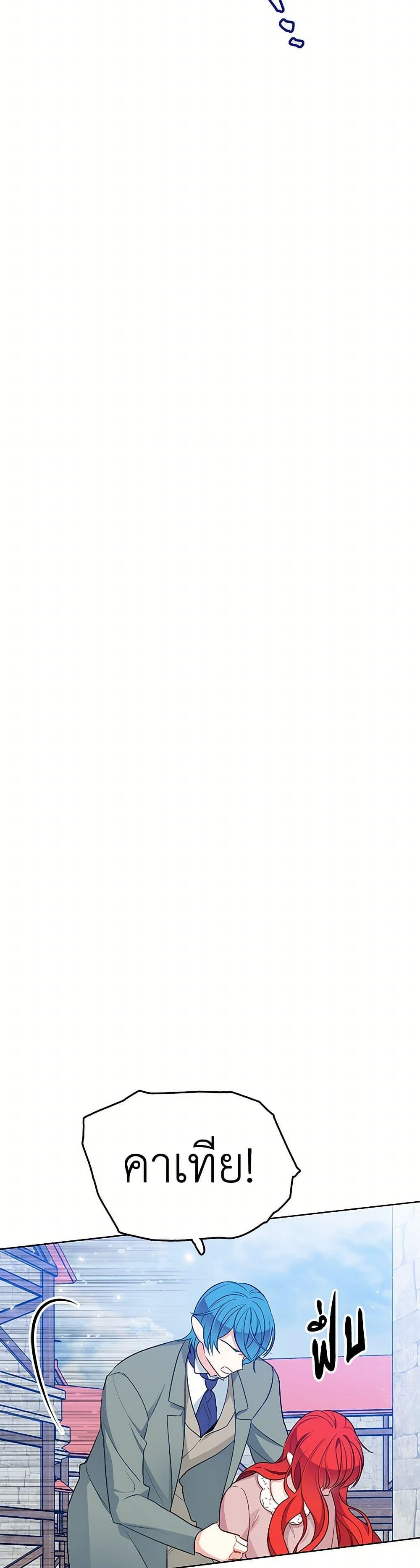 Manga-lc-com อ่านมังงะ อ่านการ์ตูน ออนไลน์ ฟรี The Detective Of Muiella ตอนที่ 1 2 3 4 5 6 7 8 9 10 11 12 13 14 ฟรี ไม่มีโฆษณา Manga-lc - อ่าน มังงะ อ่าน การ์ตูน ออนไลน์ อ่านมังงะ ฟรี