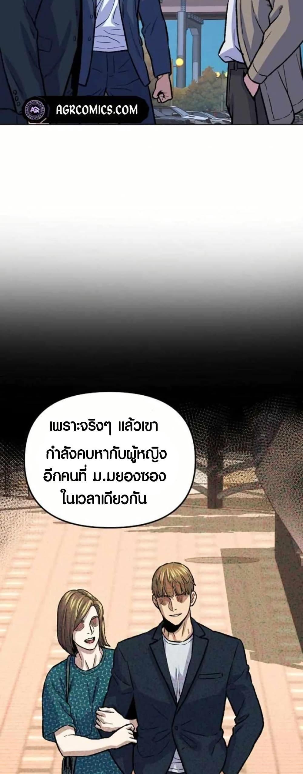 Manga-lc-com อ่านมังงะ อ่านการ์ตูน ออนไลน์ ฟรี Overpower Your Enemies by the Law ตอนที่ 1 2 3 4 5 6 7 8 9 10 11 12 13 14 ฟรี ไม่มีโฆษณา Manga-lc - อ่าน มังงะ อ่าน การ์ตูน ออนไลน์ อ่านมังงะ ฟรี