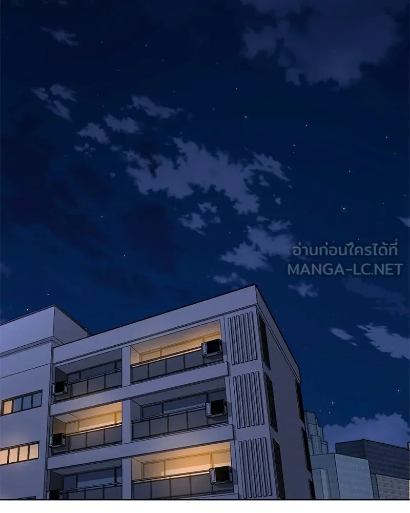 Level One Dreamersbrผู้ชนะรักนี้ต้องเป็น ตอนที่ 58 รูปที่ 48