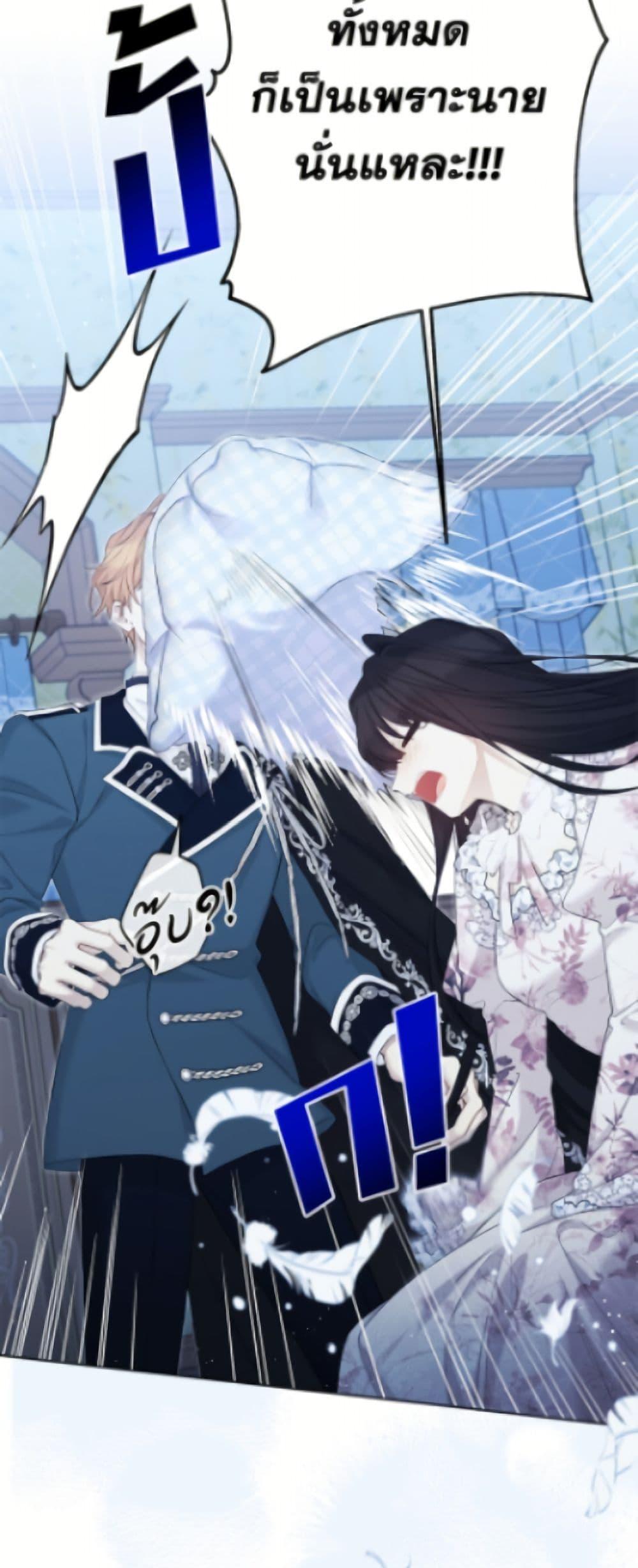 Manga-lc-com อ่านมังงะ อ่านการ์ตูน ออนไลน์ ฟรี The Viridescent Crown ตอนที่ 1 2 3 4 5 6 7 8 9 10 11 12 13 14 ฟรี ไม่มีโฆษณา Manga-lc - อ่าน มังงะ อ่าน การ์ตูน ออนไลน์ อ่านมังงะ ฟรี