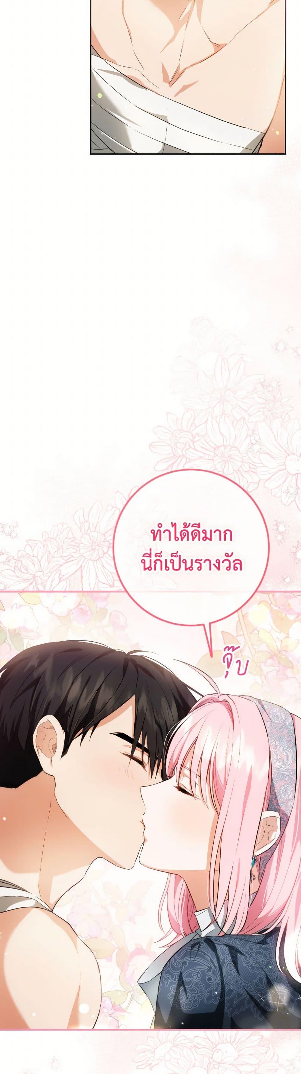 Manga-lc-com อ่านมังงะ อ่านการ์ตูน ออนไลน์ ฟรี The Heiress’s Double Life ตอนที่ 1 2 3 4 5 6 7 8 9 10 11 12 13 14 ฟรี ไม่มีโฆษณา Manga-lc - อ่าน มังงะ อ่าน การ์ตูน ออนไลน์ อ่านมังงะ ฟรี